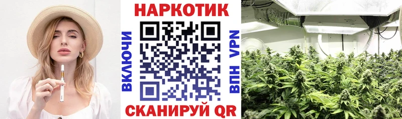 Метамфетамин Артёмовск