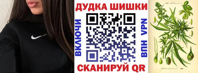 Наркошоп купить ГАШИШ  Кокаин  Мефедрон  Артёмовск