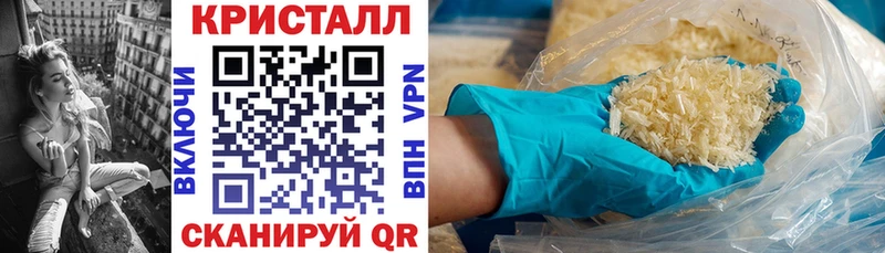 Amphetamine VHQ  Купить где  Артёмовск 