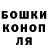 ТГК концентрат Mekirin Kashichiridoshi