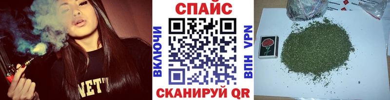 Купить где  Артёмовск  БУТИРАТ оксибутират 