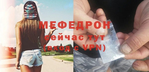 каннабис Богданович