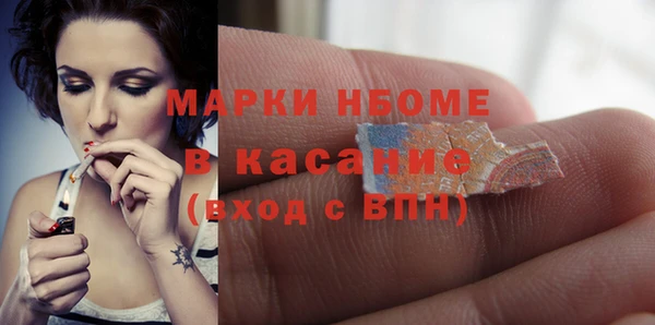 каннабис Богданович