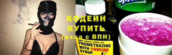 спайс Богородицк