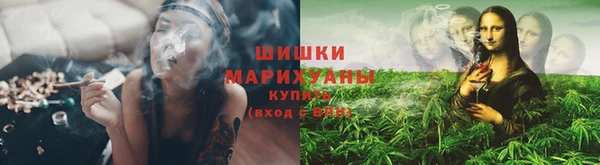 бутик Богородск