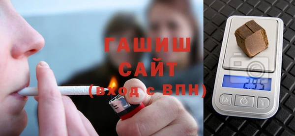 бутик Богородск