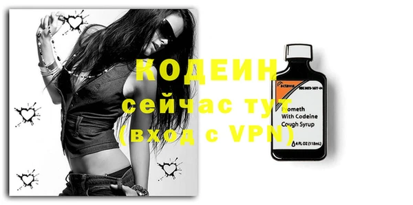 каннабис Богданович