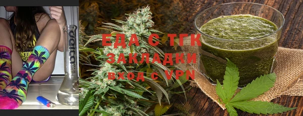 каннабис Богданович