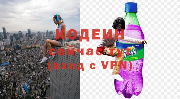бутик Богородск