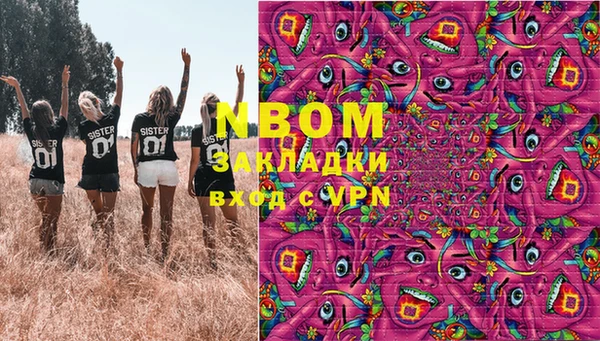 каннабис Богданович