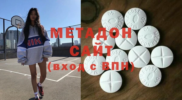 каннабис Богданович