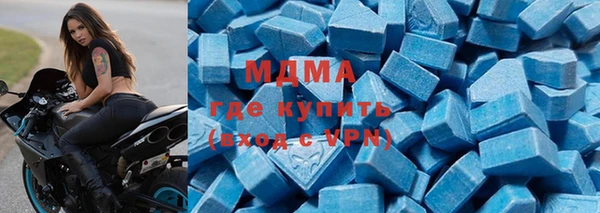 каннабис Богданович