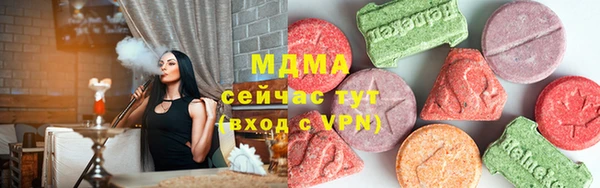каннабис Богданович
