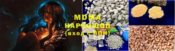 каннабис Богданович