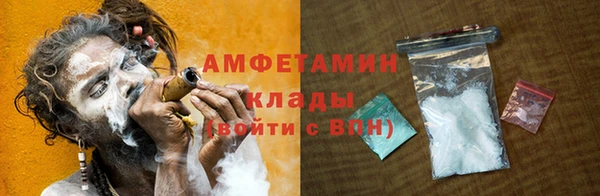 каннабис Богданович